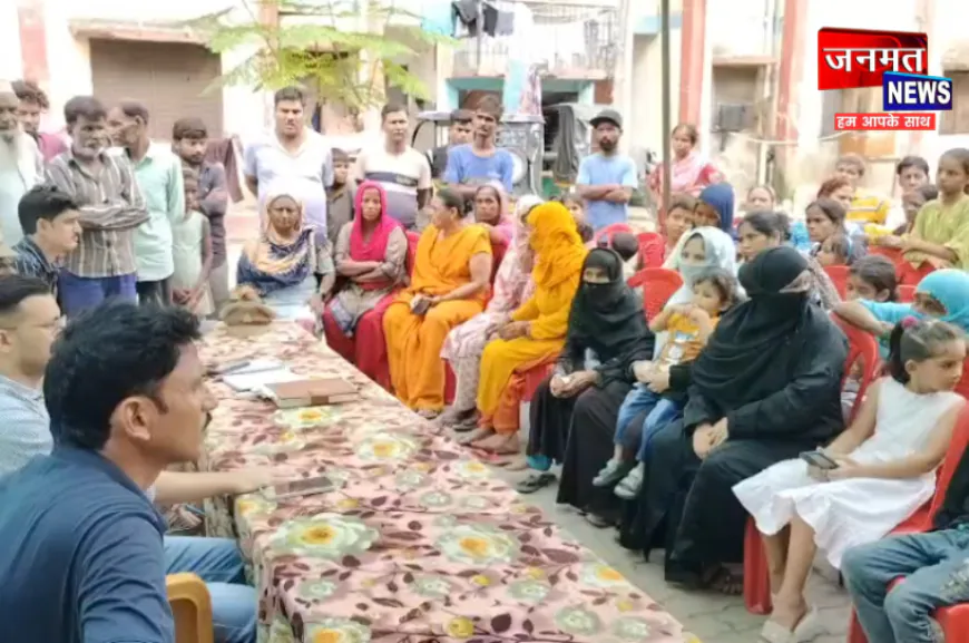 रायबरेली: मिशन शक्ति के तहत बहू-बेटी सम्मेलन का आयोजन, महिलाओं को सुरक्षा और योजनाओं की दी जानकारी
