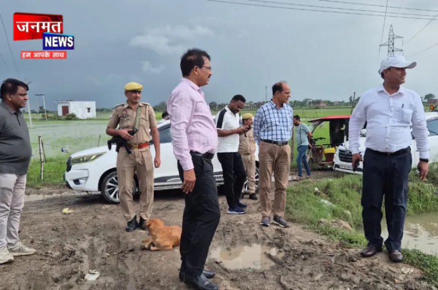 उरई: जलभराव की समस्या से जूझ रहे लोगों को राहत, पंपिंग सेट लगाकर जलनिकासी का कार्य तेज