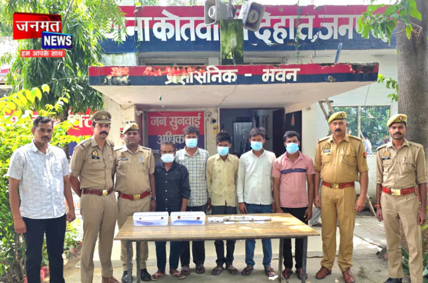 हरदोई में सर्राफा कारोबारी को लूटने की साजिश का पर्दाफाश, हायर किए गए पांच बदमाश गिरफ्तार