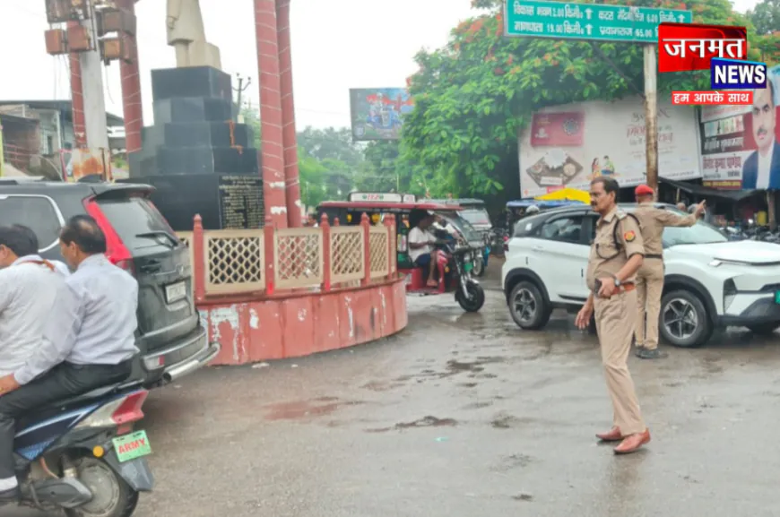 प्रतापगढ़ में तेज बारिश के बीच पुलिस ने संभाली यातायात व्यवस्था, जाम खुलवाकर सुचारू कराया आवागमन
