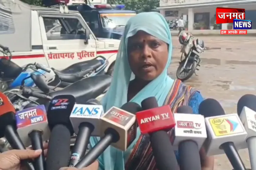प्रतापगढ़: न्यायालय के आदेश के बावजूद भूमि पर कब्जे का आरोप, डीएम-एसपी से शिकायत; कार्रवाई की मांग