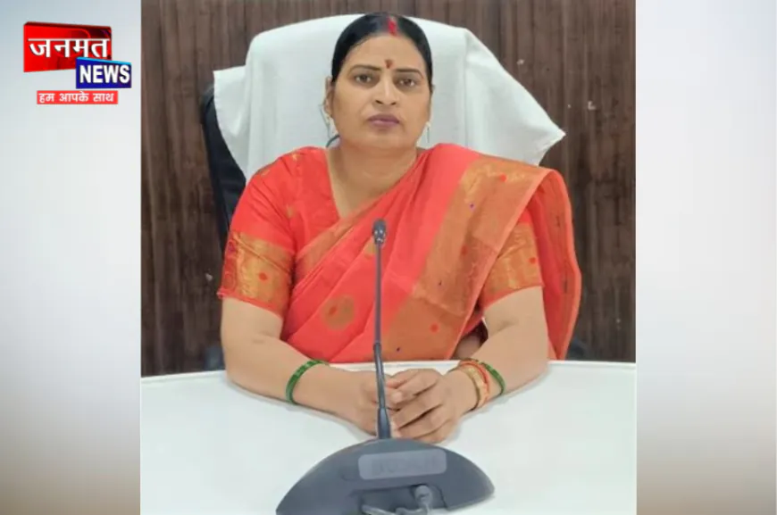 प्रतापगढ़ में महिला आयोग की सदस्य 25 अगस्त को करेंगी जनसुनवाई, निरीक्षण व संवाद कार्यक्रमों में होंगी शामिल