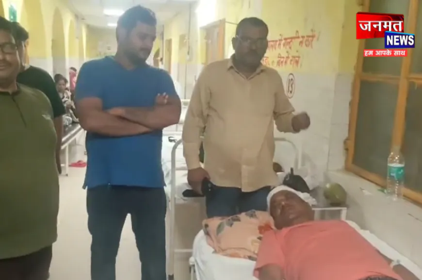 अयोध्या: पैसे के लेनदेन को लेकर दो सगे भाइयों पर जानलेवा हमला, दोनों गंभीर रूप से घायल