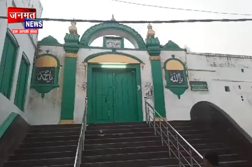 संभल में हरिहर मंदिर बनाम शाही जामा मस्जिद पर हुई सुनवाई, 29 सितंबर मिली अगली तारीख
