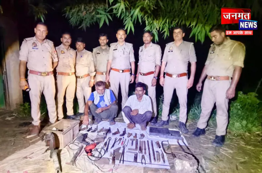 बांदा में अवैध असलहा फैक्ट्री का खुलासा, छापेमारी में दो अभियुक्त गिरफ्तार