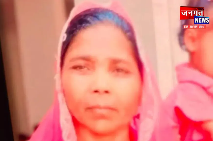 सहारनपुर में महिला की मौत से मचा हड़कंप, जहर खाने के बाद अस्पताल में तोड़ा दम