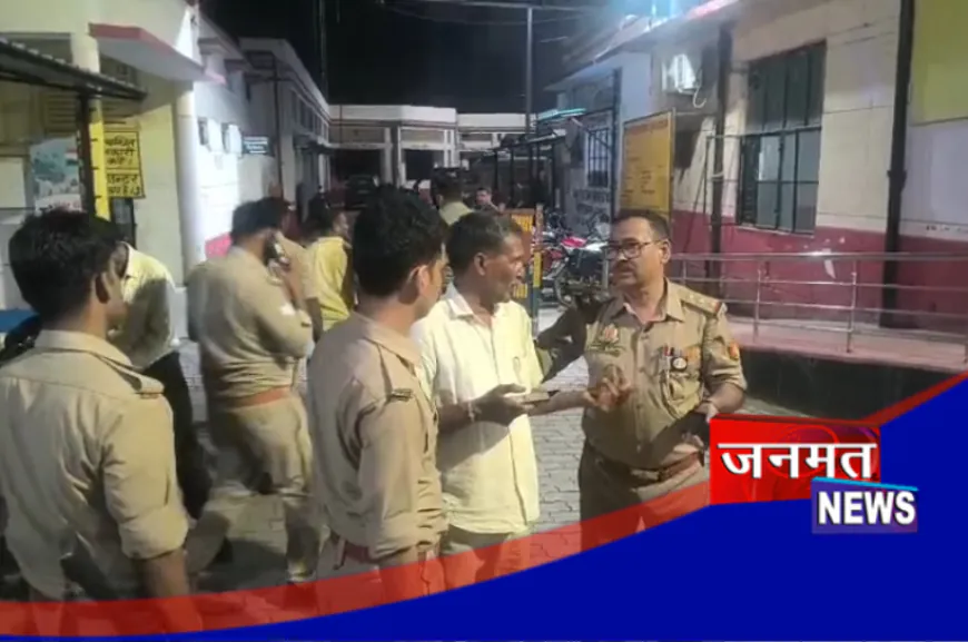 अयोध्या में जमीन के पुराने विवाद में खूनी संघर्ष, एक की गोली मारकर हत्या; गांव में तनाव