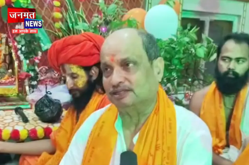 अयोध्या: श्रीराम आश्रम मंदिर मे राष्ट्र कल्याण सुन्दर काण्ड पाठ का आयोजन, शांति समृद्धि व उन्नति की कामना