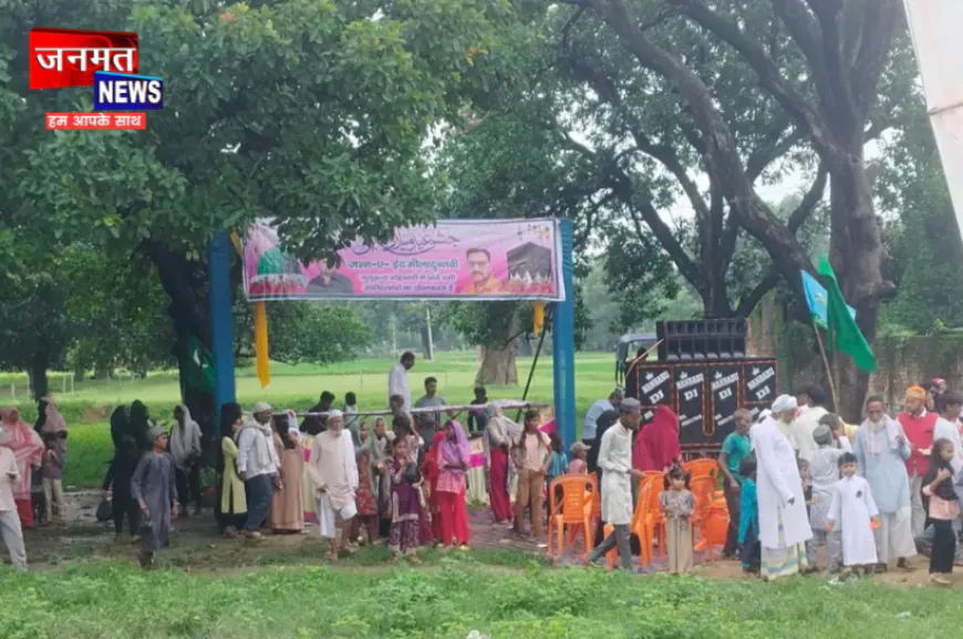 प्रतापगढ़ : ईद मिलादुन्नबी पर हंडौर में निकला जुलूस, शेखपुर से सगरा सुंदरपुर तक पहुंचा; पुलिस सुरक्षा में रहा कार्यक्रम