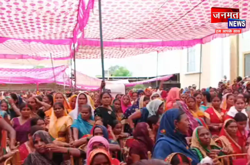 चंदौली में रक्षाबंधन के बहाने सियासी शक्ति प्रदर्शन, पूर्व विधायक के आयोजन में उमड़ा महिलाओं का हुजूम