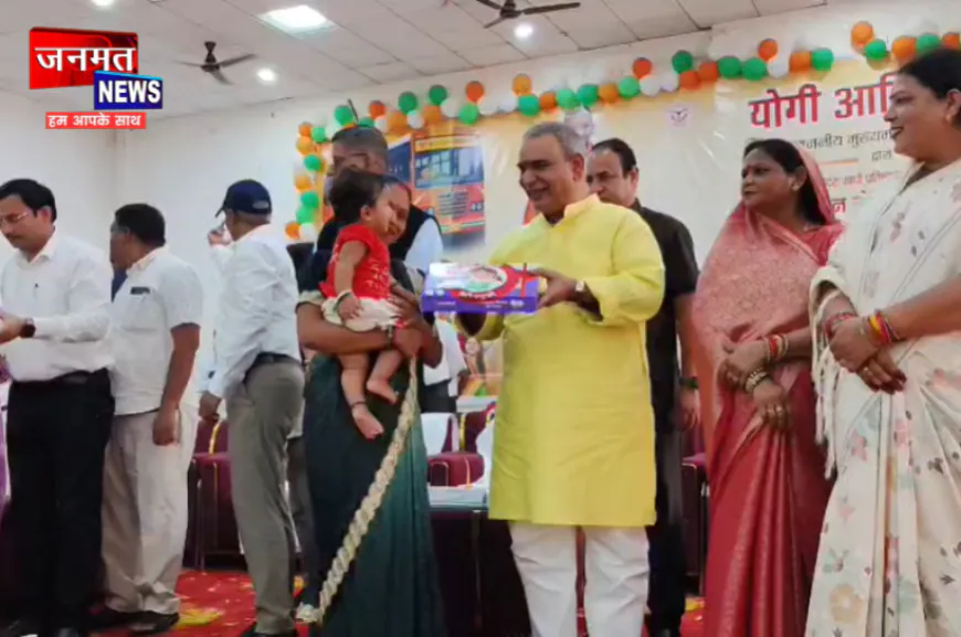 कानपुर देहात: रक्षाबंधन पर महिलाओं को डबल गिफ्ट, तीन दिन मुफ्त सफर; 60 साल से ऊपर ज़िन्दगी भर
