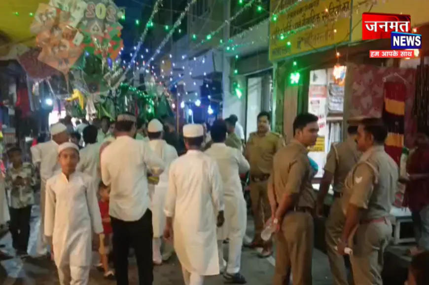 फर्रुखाबाद में शान से निकला ईद मिलादुन्नबी का जुलूस, सजावट से नजर आया उत्सव का माहौल