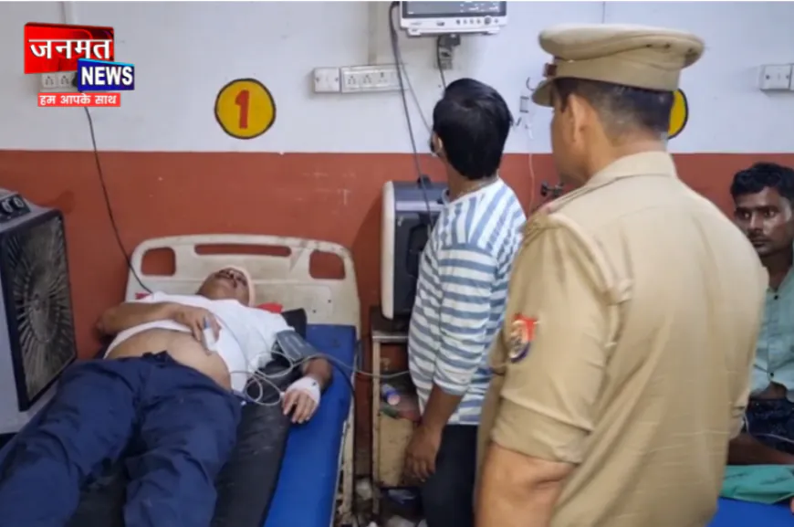 हरदोई: भाजपा विधायक के भतीजे पर फायरिंग, सपा जिला पंचायत सदस्य के परिवार ने किया हमला; मचा हड़कंप