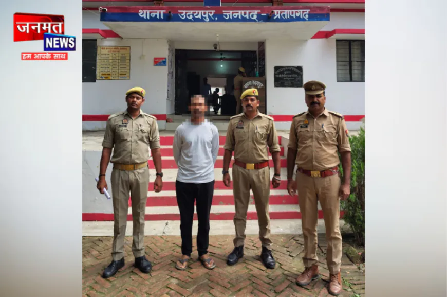 प्रतापगढ़ की उदयपुर पुलिस ने गैर-जमानतीय वारंट के अभियुक्त को किया गिरफ्तार