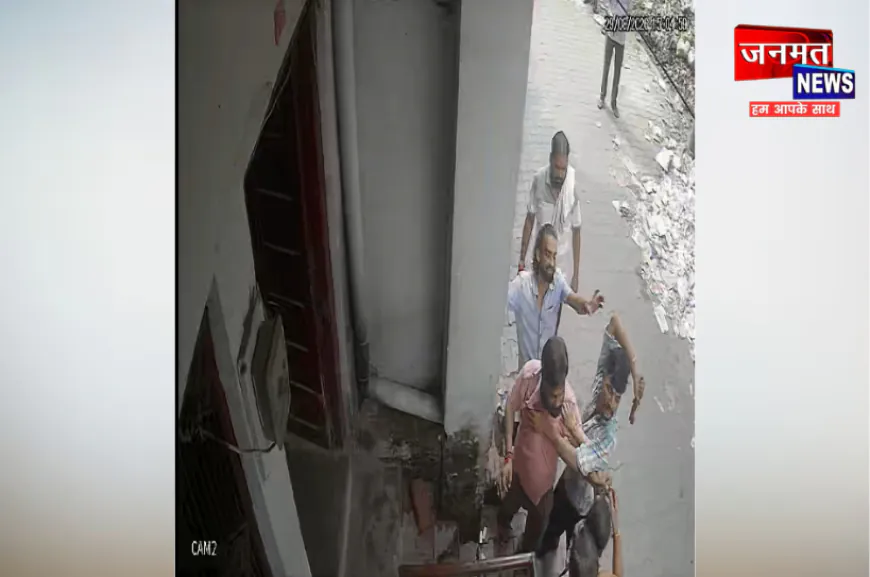 फर्रुखाबाद में दबंगों ने घर में घुसकर युवती से की मारपीट, लातों व तमंचे की बट से मारा