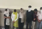 अलीगढ़ पुलिस ने अनैतिक देह व्यापार गिरोह का किया भंडाफोड़, चार पुरुष, पांच महिला समेत नौ लोग गिरफ्तार