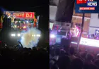 कुशीनगर पुलिस का ध्वनि प्रदूषण नियमों के उल्लंघन पर सख्त एक्शन, डीजे संचालकों के खिलाफ मुकदमे दर्ज