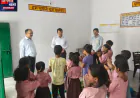 उरई के जिलाधिकारी ने प्राथमिक विद्यालय बघौरा का किया औचक निरीक्षण, बच्चों से संवाद कर स्वयं बने शिक्षक