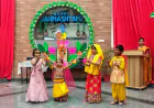 औरैया: ग्रीन वैली पब्लिक स्कूल में धूमधाम से मनाई गई जन्माष्टमी, राधा-कृष्ण की मनमोहक प्रस्तुतियों ने मोहा मन