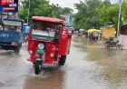 प्रतापगढ़: कुंडा के तिलोरी समेत तीन मोहल्लों में जलभराव, सड़कें बनीं तालाब; आवागमन प्रभावित