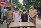 हरदोई: महिला का मंगलसूत्र लूटने वाले दो गैंगस्टर गिरफ्तार, लखनऊ के शातिर आरोपियों पर दर्ज हैं कई मुकदमे