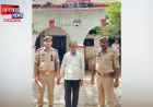 प्रतापगढ़: 26 साल पुराने चोरी के मामले में वारंटी गिरफ्तार, चाय की दुकान से पकड़ा गया