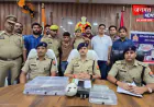 औरैया: बकरी कारोबारी की हत्या का पुलिस ने किया खुलासा, रुपये के लेनदेन का था मामला