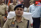 भदोही में फर्जी बीएसए राम सिंह यादव गिरफ्तार, अंक बढ़ाने वाला खुद हो गया फेल