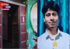 दिल्ली हॉस्टल हादसे में दिबियापुर के पवन की मौत, परिवार पर टूटा दुखों का पहाड़