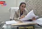उरई में 12 सितंबर को सुलझेंगे वर्षों से लंबित विवाद; न कोर्ट फीस, न लंबी कानूनी प्रक्रिया