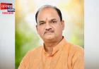 प्रतापगढ़: विधायक राजेंद्र मौर्य की शिकायत पर शासन सख्त, जिला पंचायत की टेंडर प्रक्रिया पर सवाल