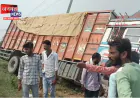 औरैया: बेकाबू ट्रक ने दो बाइक सवारों को रौंदा, शिक्षक की मौत; युवक गंभीर