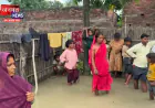 बहराइच में कुदरत का कहर, घरों में घुसा बाढ़ का पानी; ग्रामीणों की बढ़ी मुश्किलें, अलर्ट पर प्रशासन