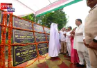 रायबरेली: राहुल गांधी ने करोड़ों की विकास योजनाओं का किया लोकार्पण-शिलान्यास, जनता को मिलेगी बड़ी सौगात