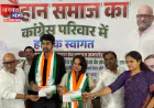 बलरामपुर: पूर्व IAS डॉ. राकेश वर्मा व एक्ट्रेस ज़ारा खान कांग्रेस में शामिल, प्रदेश अध्यक्ष ने किया स्वागत