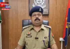 प्रतापगढ़: संतान न होने से परेशान दंपति ने खाया जहरीला पदार्थ, दोनों की मौत; गांव में शोक