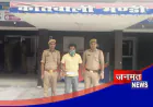 सहारनपुर में ऑपरेशन सवेरा के तहत स्मैक के साथ नशा तस्कर गिरफ्तार, 10 मुकदमों का है आपराधिक इतिहास