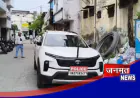 NIA ने सहारनपुर के बैंक अधिकारी को लखनऊ से दबोचा, करोड़ों के नकली नोट रखकर की असली की चोरी