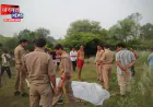 रायबरेली: नदी में मिला लापता युवती का शव, परिजनों ने जताया बीमारी के चलते हादसे का अंदेशा