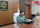 अमेठी में शिकायतों पर डीएम का सख्त रुख, लापरवाही पर अफसरों की तय होगी जवाबदेही