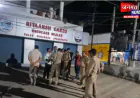 एटा: शराब पीने से रोका तो दरवाजे पर किया गंदा काम, विरोध पर फायरिंग; हिरासत में दो संदिग्ध
