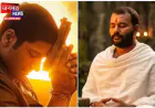 Mirzapur Movie Collection: 8वें दिन कालीन भैया को 'हनुमान अंश' ने दिया झटका, Toxic की भी सिट्टी-पिट्टी गुम