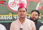 अयोध्या: सपा यूथ ब्रिगेड की बैठक में 2027 का रोडमैप तैयार, युवाओं को जोड़ने और PDA एजेंडे पर जोर
