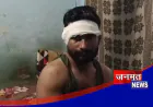 प्रतापगढ़: सब्जी मंडी में दुकानदार पर हमला, मारपीट में कान कटकर गिरा; तीन के खिलाफ मुकदमा दर्ज