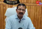बहराइच: नवागंतुक DM राजेश पांडेय ने संभाला कार्यभार, शासन की नीतियों को लागू करने पर होगा फोकस