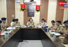 प्रतापगढ़: एसपी ने की कानून-व्यवस्था की समीक्षा, थाना प्रभारियों को अपराध रोकने के दिए सख्त निर्देश
