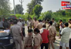 सीतापुर में शॉर्ट सर्किट से भीषण अग्निकांड, बच्चे की मौत; मां और बहन गंभीर रूप से झुलसीं