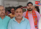 हमीरपुर: अखिल भारतीय ब्राह्मण महासभा में दी गई नई जिम्मेदारियां, सिद्धार्थ द्विवेदी बने जिला मीडिया प्रभारी