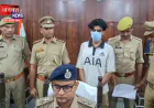 सहारनपुर में ट्यूबवेल चोर गिरोह का पर्दाफाश, शातिर चोर गिरफ्तार; हिरासत में बाल अपचारी