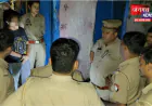 एटा: 353 अपराधियों के घर आधी रात पुलिस की दस्तक, 54 टीमों ने एक साथ बोला धावा